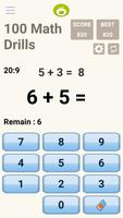 Sudoku, 2048, Math Quiz (FREE) screenshot 2