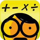 اختبار الذكاء - مدرسة الحساب APK