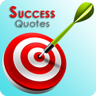 SUCCESS & ACHIEVEMENT Quotes أيقونة