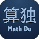 MathDu-It is funny than Sudoku icon
