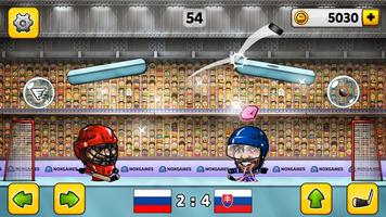 Puppen Eishockey: Teichkopf Screenshot 2