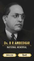 Dr. Ambedkar National Memorial-Audio Guide Affiche