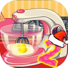 蛋糕制造商 - 烹饪游戏 APK 下載