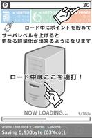 Packet Browser 스크린샷 1