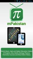 mPakistan 海報