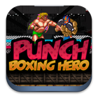 Punch Boxing Hero Zeichen