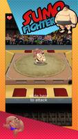 Sumo Fighter 截圖 2