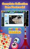 Bingo World capture d'écran 2
