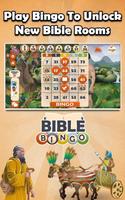 Bible Bingo capture d'écran 1
