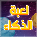 Speed Mind APK