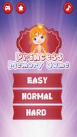 Princess Memory Game ポスター