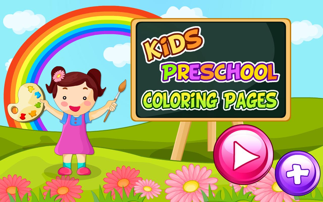 Kids game app