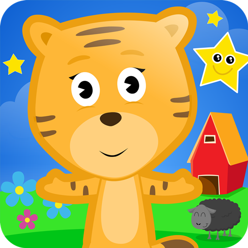 World Kids Song 01
