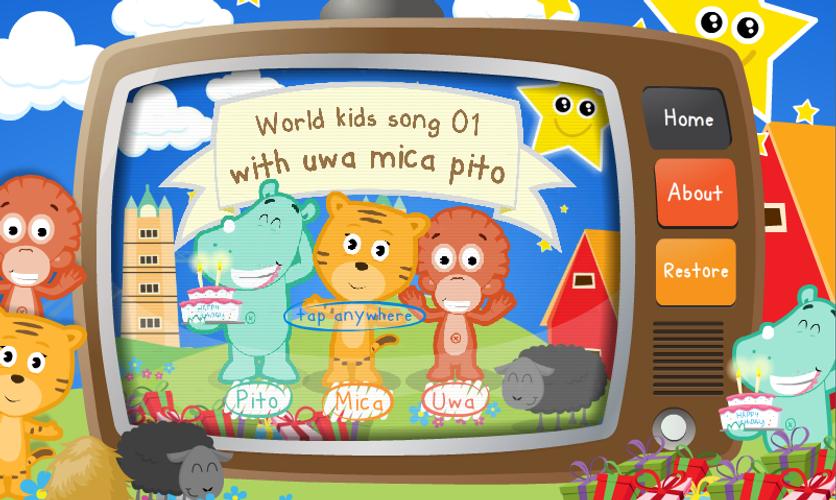 Child world 2. Новогодние детские песенки Android. Новогодние детские песенки APK.