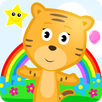 Lagu Anak Indonesia 01 APK