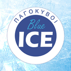 ikon Blue Ice