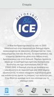 Poster Blue Ice