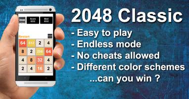 2048 Classic स्क्रीनशॉट 3