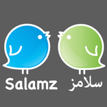 Salamz Marriage (old)