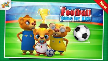 Football الملصق