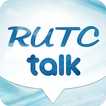 RUTC 톡 ( RUTC Talk )