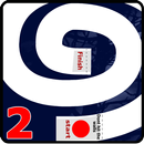 Scary Maze Game 2 APK