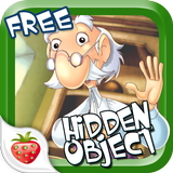 Hidden Object FREE: Shoemaker Zeichen