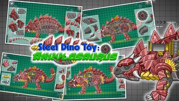 Steel Dino Toy ：Ankylosaurus capture d'écran 2