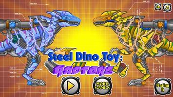 Steel Dino Toy : Raptors โปสเตอร์