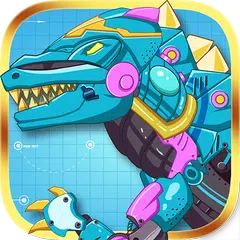 機械霸王龍：組裝恐龍玩具——系列益智拼圖小遊戲 APK 下載
