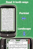 Quran Hakeem (Demo) capture d'écran 1