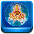 Navagraha Pauranik Mantra