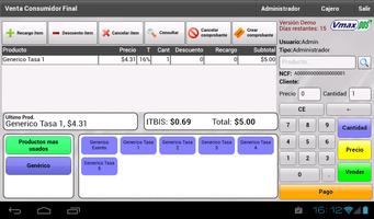 VmaxPOS (DOM) screenshot 1