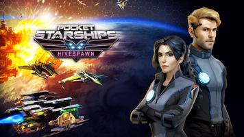 Pocket Starships - PvP Arena:  โปสเตอร์