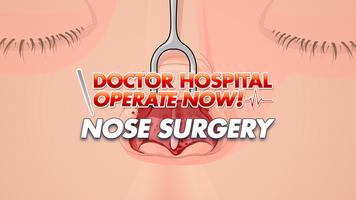 Doctor Hospital : Operate now 截图 1