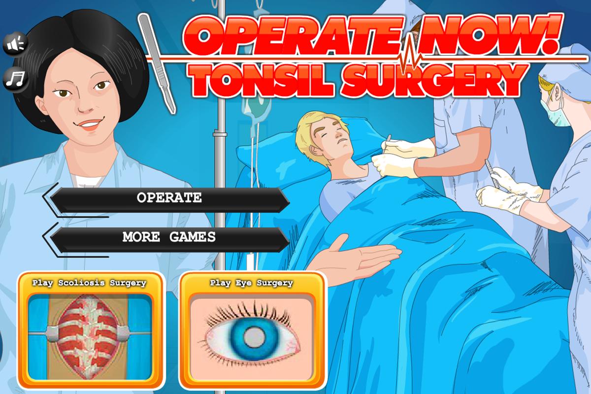 Now surgery. Игры операции хирургия. Операция игра операция. ИАРА хирургическая операция.