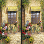 لعبة الاختلافات