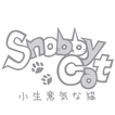 snobby cat