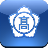 인덕고등학교총동문회