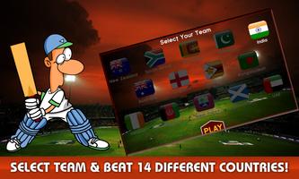 Fantasy Cricket স্ক্রিনশট 1