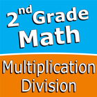 Second grade Math - Multiplication and Division أيقونة