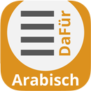DaFür Arabisch-Deutsch Trainer APK