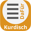 DaFür Kurdisch-Deutsch Trainer APK