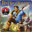 БиК APK