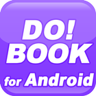 DO!BOOK for Android icône