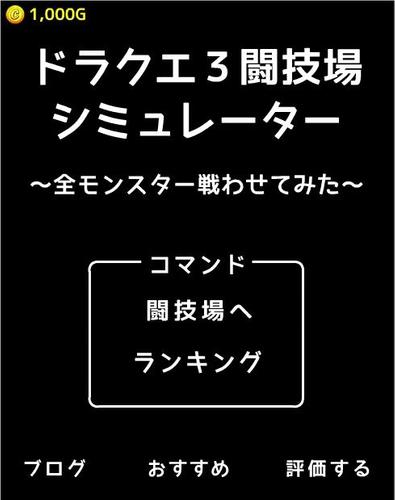 apk pure