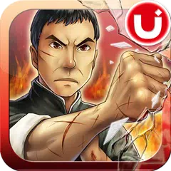 新一代宗師 APK Herunterladen