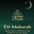 Eid and Ramdan Greeting Cards icône