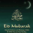 Eid and Ramdan Greeting Cards أيقونة