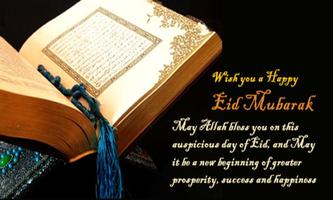 Eid and Ramdan Greeting Cards الملصق